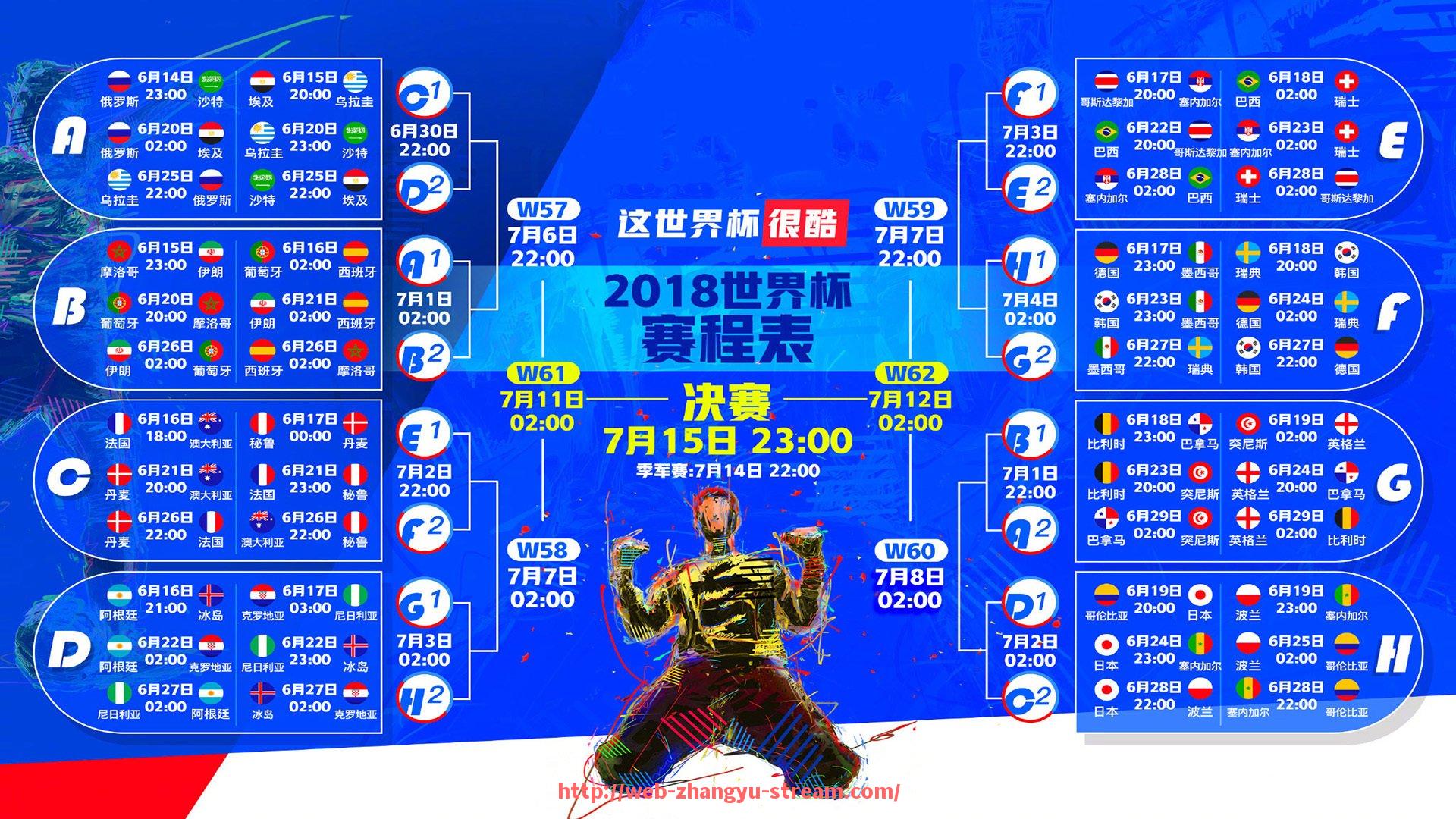 章鱼直播-意甲新晋球队队徽及队标全面解析