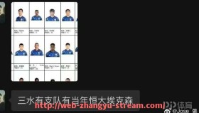 章鱼直播-08德甲球队英语：2008赛季德甲各球队的英语名称