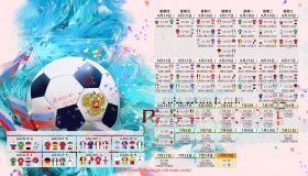 章鱼直播-世俱杯球队伤病恢复机制与医疗保障流程